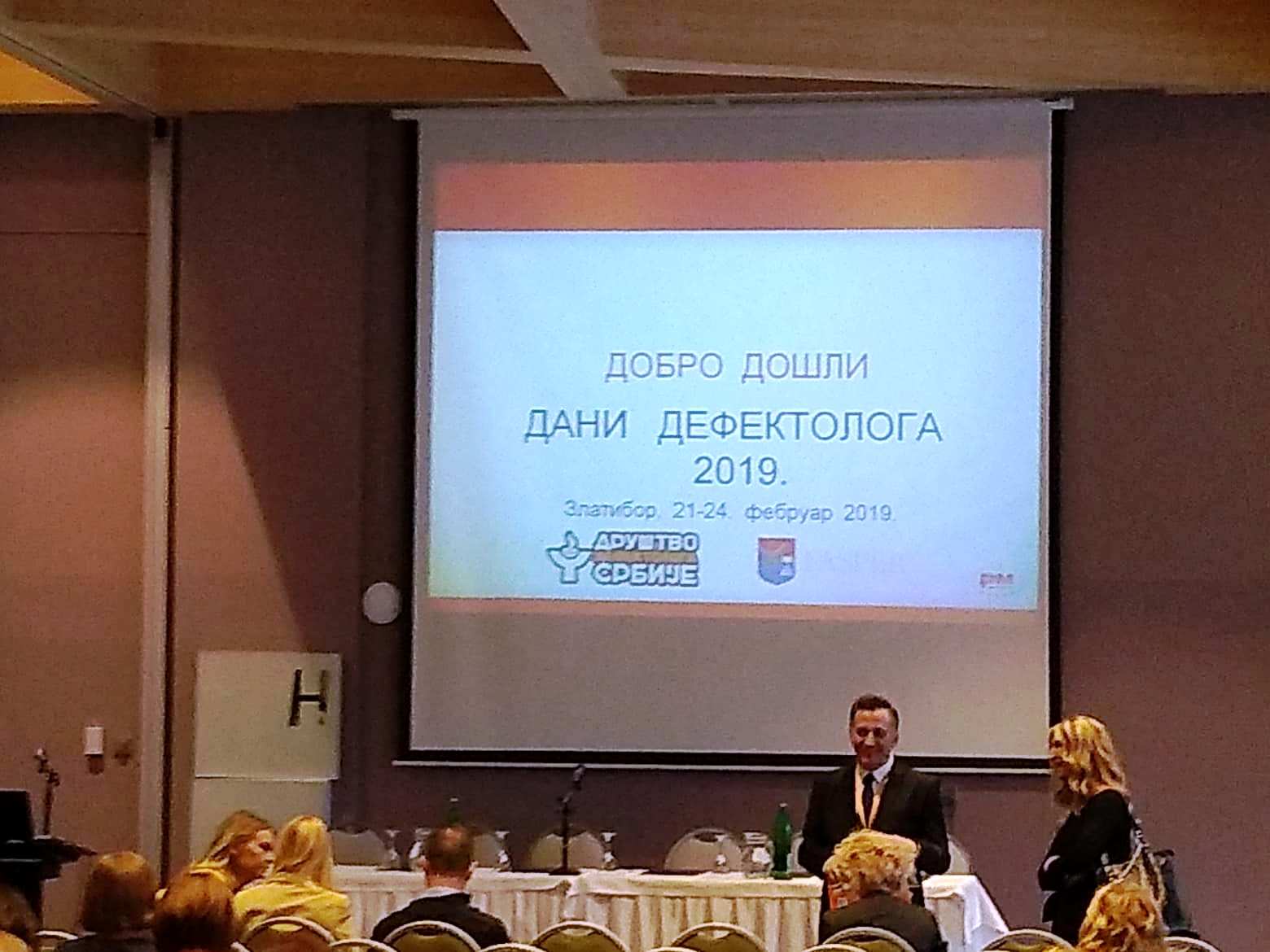 Dani defektologa 2019 Dani defektologa 2019