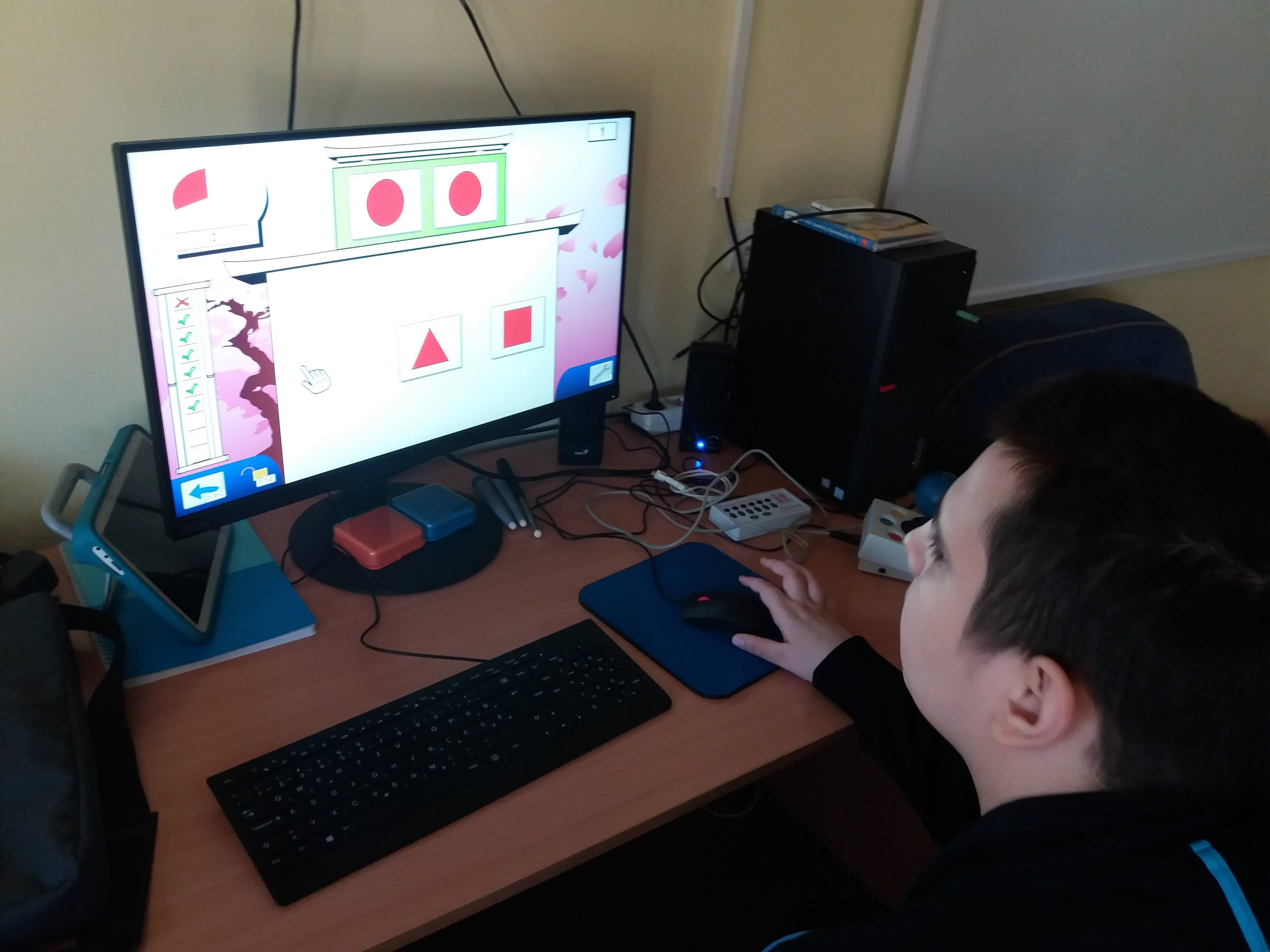 ASISTIVNI KABINET U DNEVNOM CENTRU ASISTIVNI KABINET U DNEVNOM CENTRU